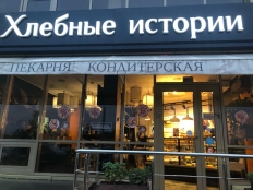 ������ ���������� ��� ����-������� ������� �������