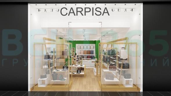 �������������� � ������ ������� ���������� � ����������������� ��� ������ Carpise